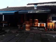 -孝店王酒酿馒头(安昌1店)
