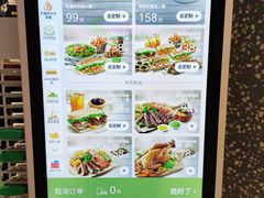 -KPRO(朝阳大悦城店)