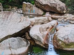 -崂山九水游览区