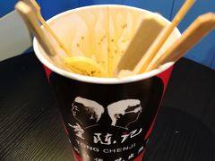 -童陈记重庆冷串串(食宝街店)