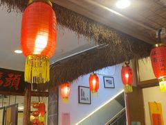 -旺角小渔村(上夼店)