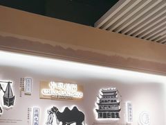 -舌尖尖·兰州牛肉面(浦东机场店)