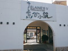 -素心小筑(后沙裕镇店)