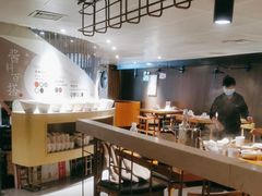 -海银海记潮汕牛肉火锅(新港中路海珠店)