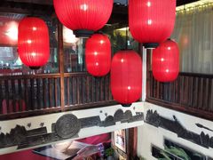 大堂-瑶王府·广西菜(相思湖店)