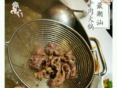 -陈记顺和牛肉火锅馆(天河北路店)
