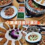 满桌佳肴大分享