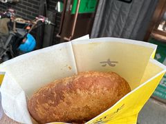 -认准地传统烫面炸糕