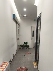 -和颜一美轻医美连锁