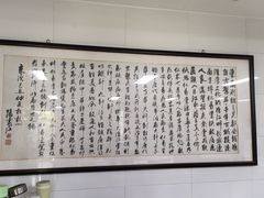 -杭州仁易堂中医康复医院疤痕修复