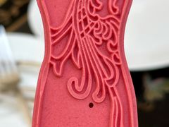 旗袍雪糕-利顺德大饭店·维多利亚花园(小白楼店)