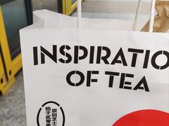 -喜茶(北京五棵松华熙店)
