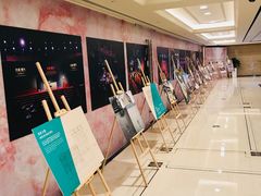 -林肯爵士乐上海中心 Jazz at Lincoln Center Shanghai