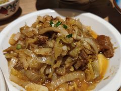 -西北45°(世茂广场店)