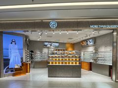 -MUJOSH木九十眼镜(南翔印象城店)