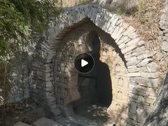 -八奇洞景区