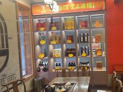 -围龙屋客家食府(福田店)