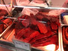 -鞍山市上海信利熏腊店(站前总店)