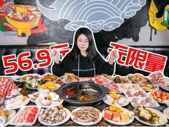 -火锅岛潮牌自助餐厅(天津天佑城店)