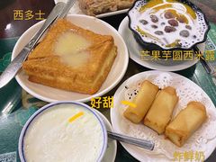 -民信老铺(华盖路店)