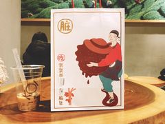 -LELECHA乐乐茶(上海五角场万达广场店)