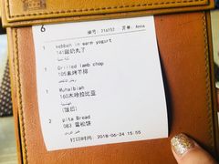 -shami house莎米屋清真美食自助餐(肇庆大厦店)