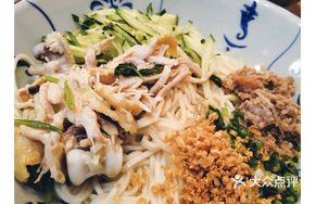 Torn Chicken Noodles