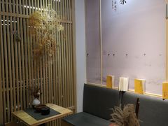 -扫雪煮茶(西村店)