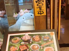 -石家庄万象城