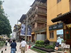 -隐溪茶馆(静安寺店)