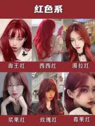 -17.壹柒·美学高定空间