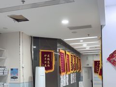 -中农国际动物医院24小时·猫科·骨科·急重症中心