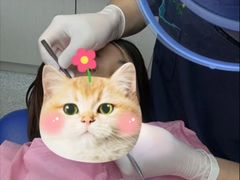 -新达口腔(华东理工大学店)