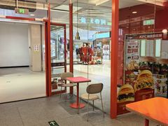 -肯德基(永旺店)