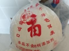 -单家老院·院子里的青岛菜(沙子口店)