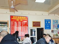 -华光餐厅(复兴路店)