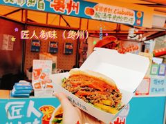 -沈阳铁西万象汇