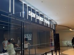 -交通银行前滩31演艺中心