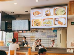 -小姜锅贴(凤凰街店)