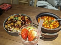 -馬鸿興·川小馆(新街口店)