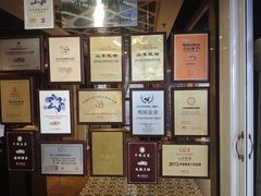 -城南往事·鲁菜济南菜(软件园美莲广场店)