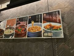 -淮扬府·游园京梦(北京SKP店)