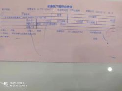 点击看大图 -青岛诺德医学美容医院