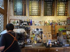 -YLK云南小粒咖啡·云里咖(二号店)