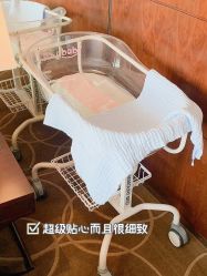 -大美母婴月子专护中心(紫峰店)