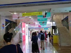 -亿象城(江南大道店)