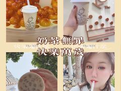 -KOI Thé(正佳广场店)