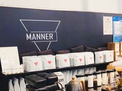 -Manner Coffee(芮欧百货店)