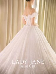 -Lady  Jane高端婚纱礼服馆