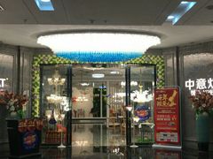 -南国大家装(汉西店)